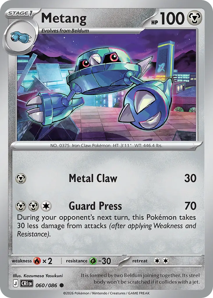 Metang [Reverse Holo]