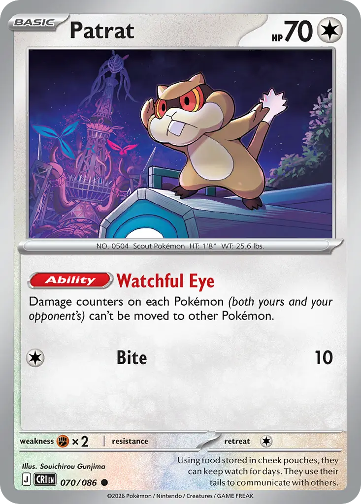 Patrat [Reverse Holo]