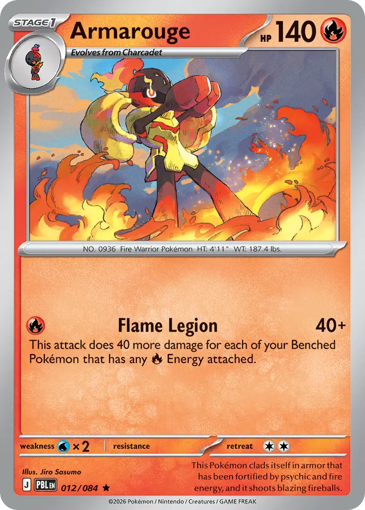 Armarouge [Reverse Holo]