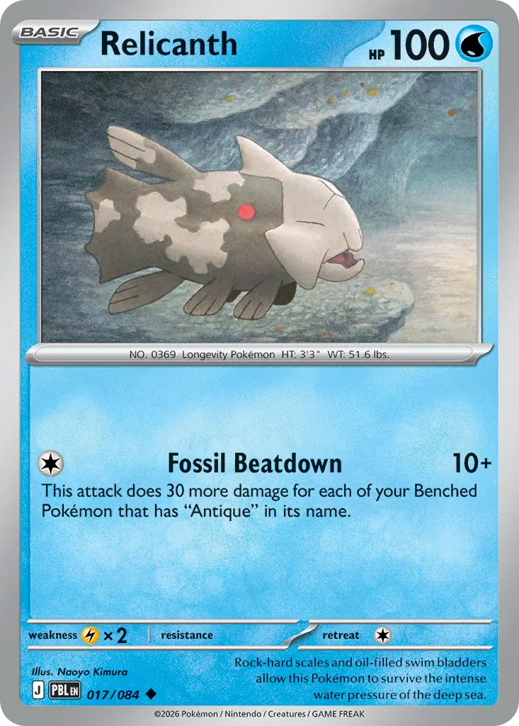 Relicanth [Reverse Holo]