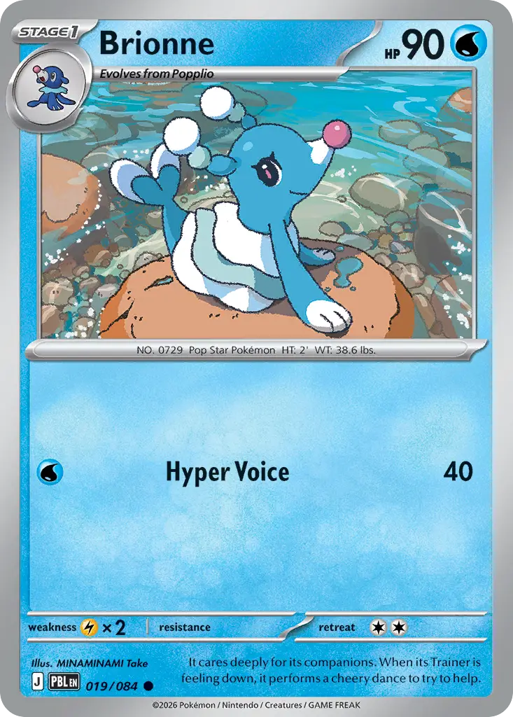 Brionne [Reverse Holo]