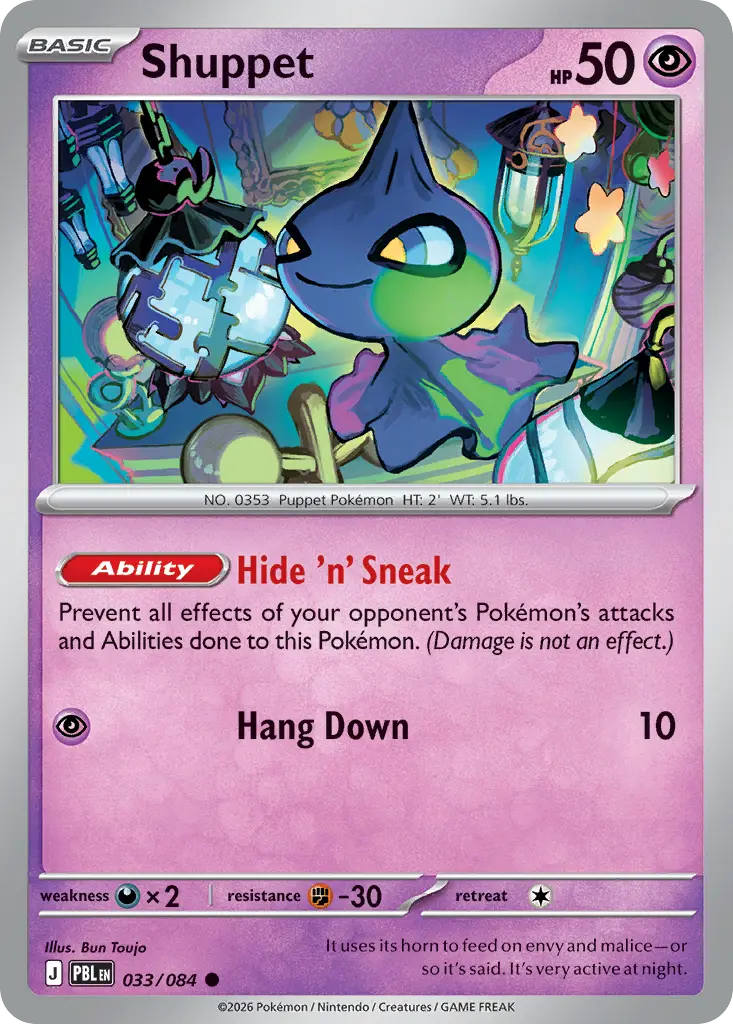 Shuppet [Reverse Holo]