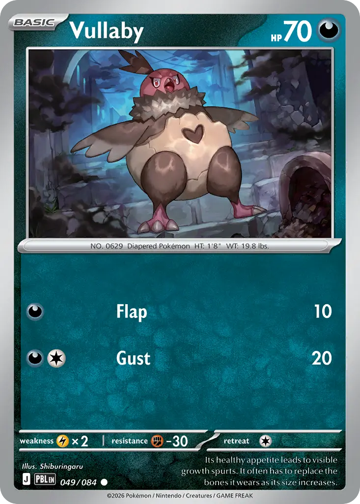 Vullaby [Reverse Holo]