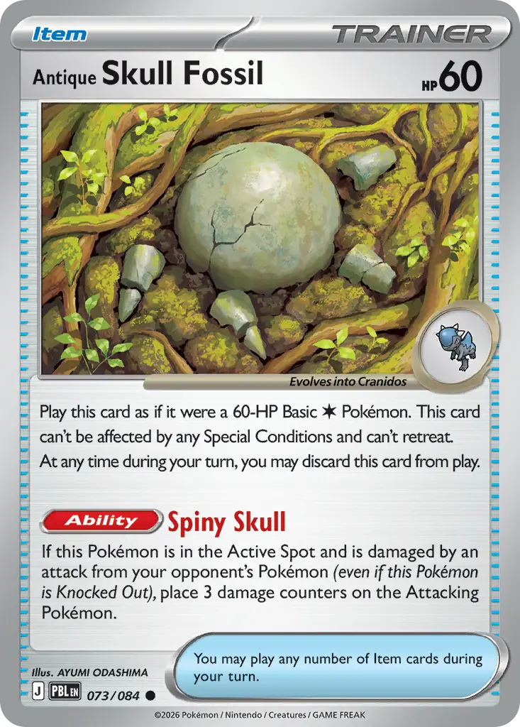 Antique Skull Fossil [Reverse Holo]