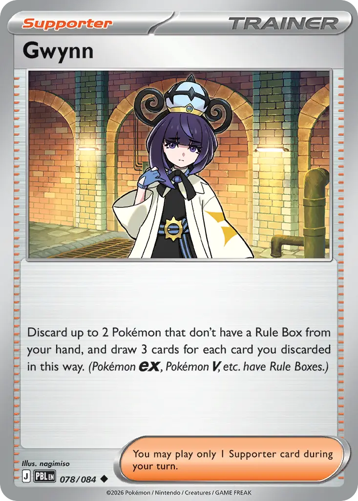 Gwynn [Reverse Holo]