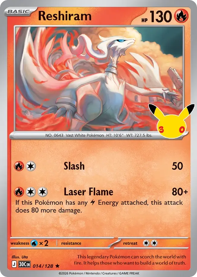 Reshiram