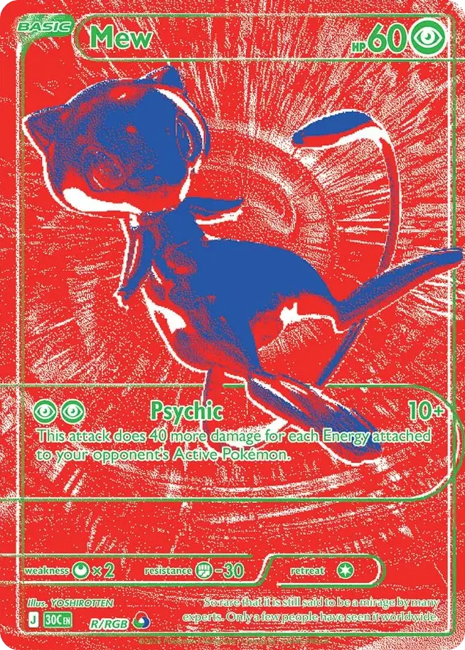 Mew