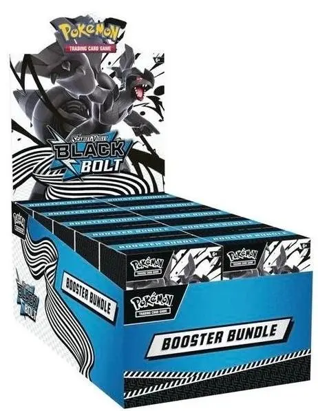 Booster Bundle Display Box