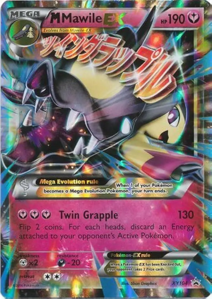 Mega Mawile EX Premium Collection