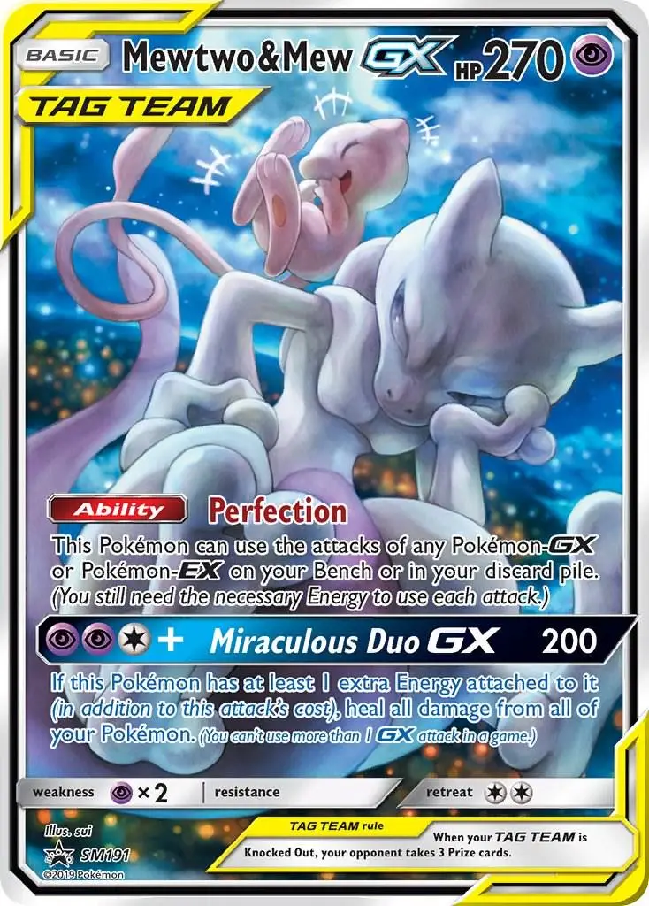 Super-Premium Collection [Mew & Mewtwo]