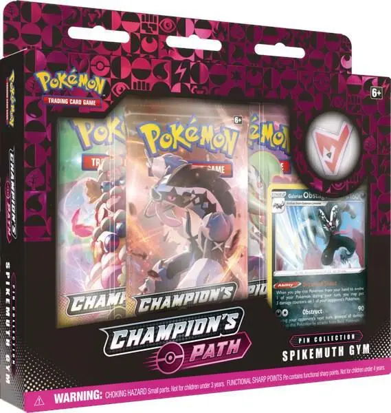 Sealed Pin Collection: Spikemuth Gym