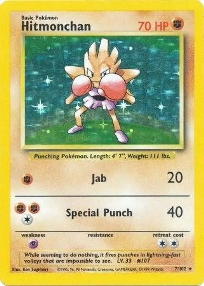 Hitmonchan