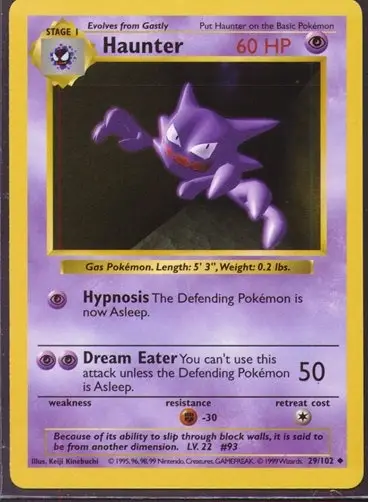 Haunter [Shadowless]