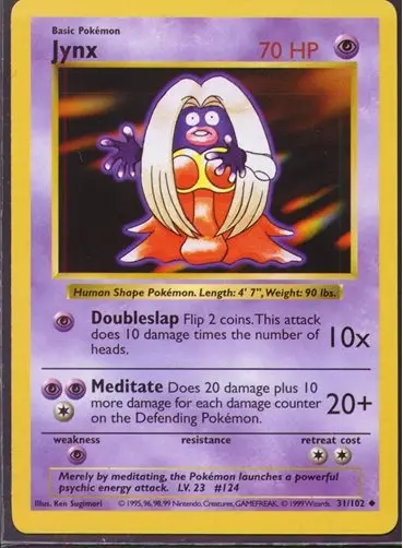 Jynx [Shadowless]