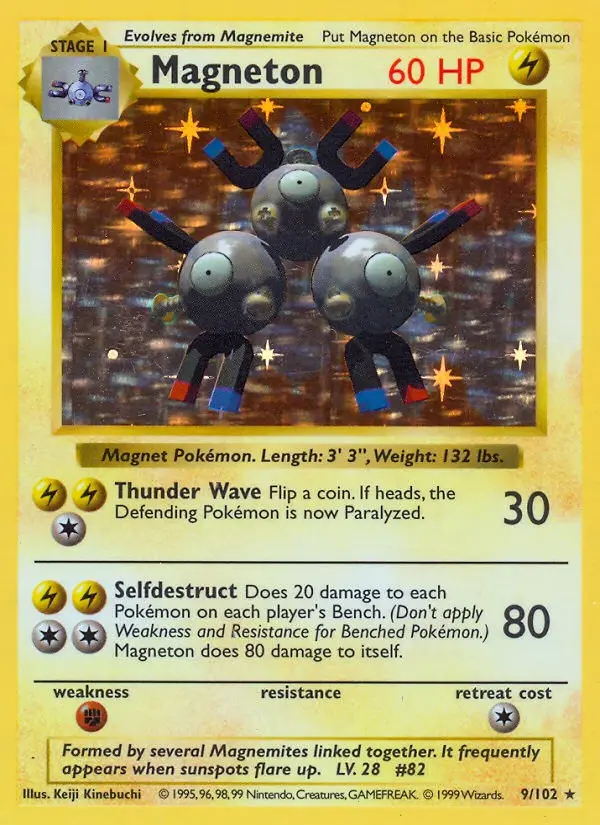 Magneton [Shadowless]