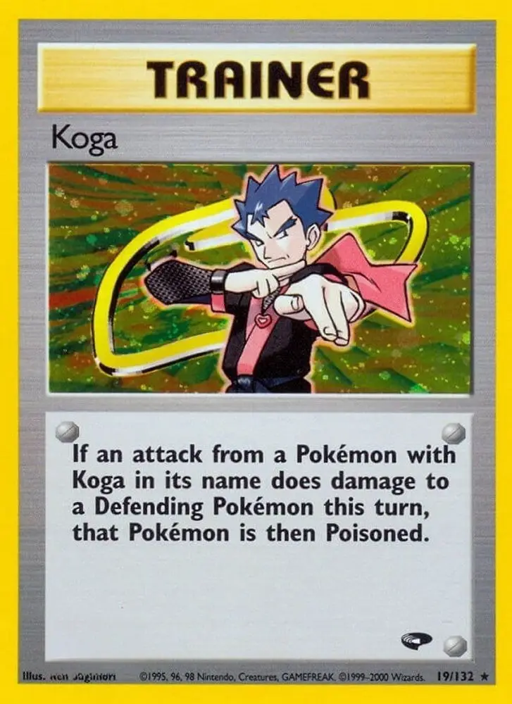 Koga