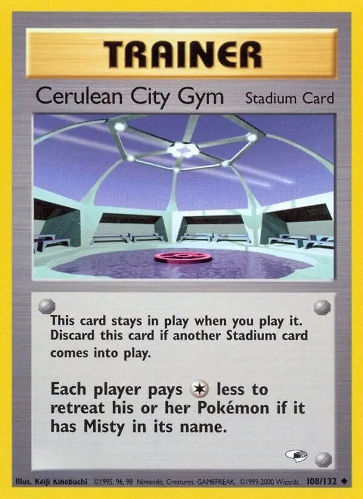 Cerulean City Gym