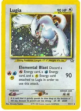 Lugia