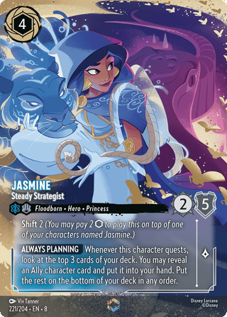 Jasmine - Steady Strategist — Reign of Jafar