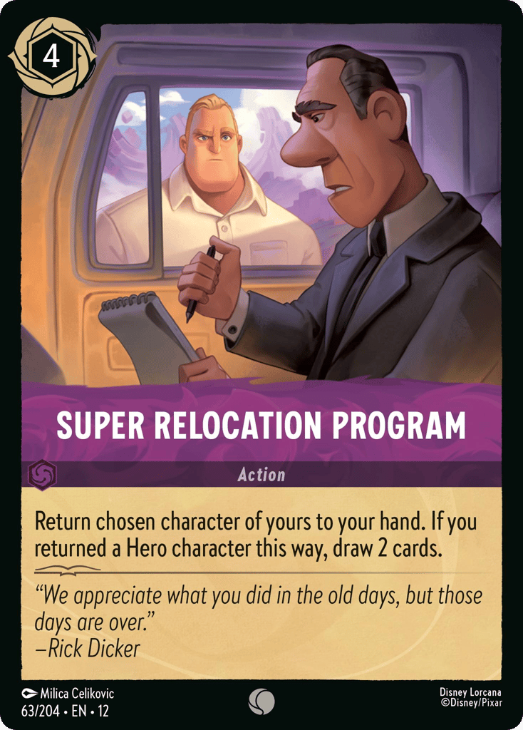 Super Relocation Program
