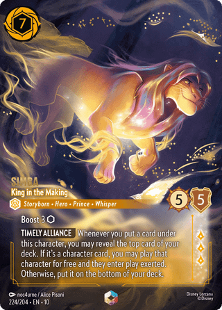 Simba - King in the Making — Whispers in the Well