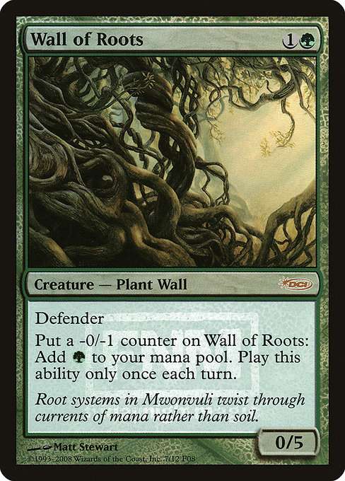 Wall of Roots [Foil]