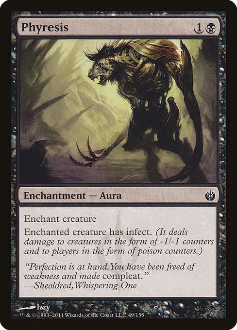 Phyresis [Foil]