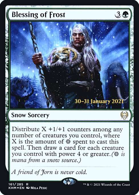 Blessing of Frost [Foil]
