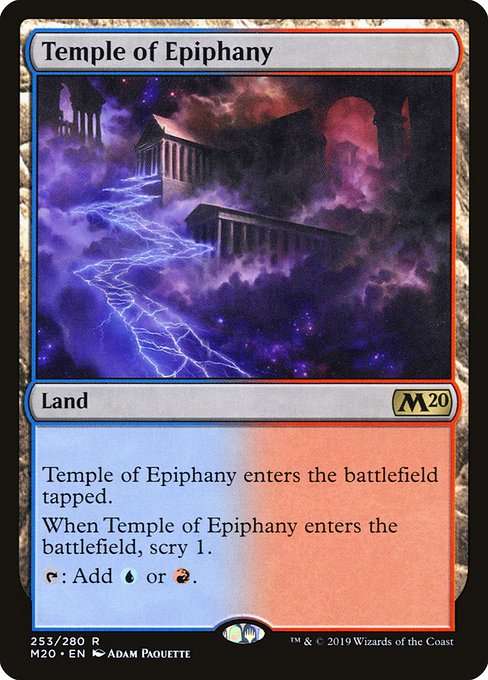 Temple of Epiphany [Foil]