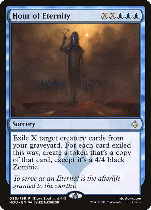 Hour of Eternity [Foil]