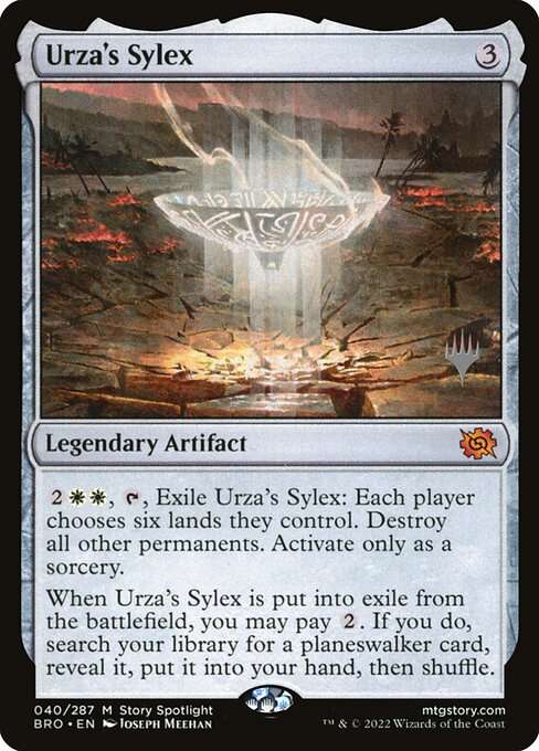 Urza's Sylex [Foil]