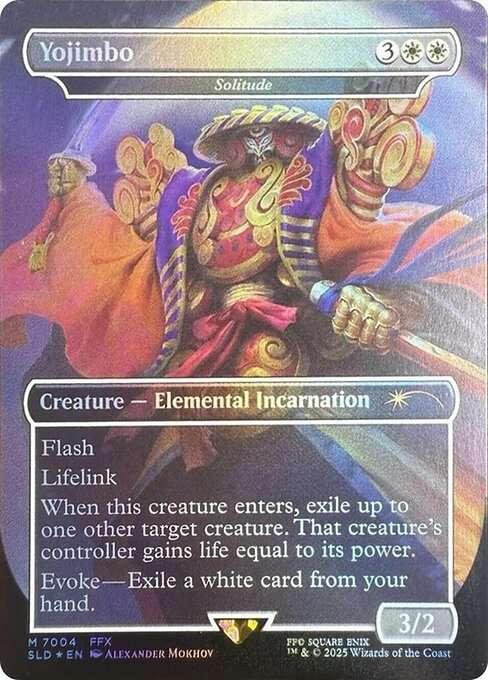 Solitude [Foil]