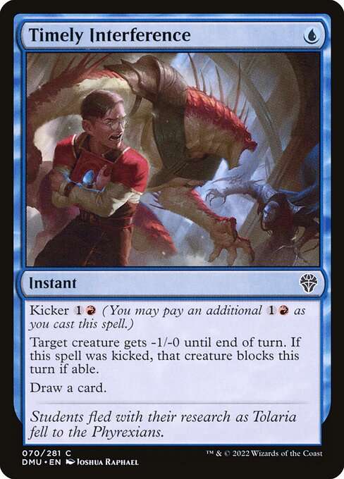 Timely Interference [Foil]