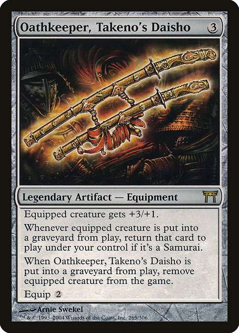 Oathkeeper, Takeno's Daisho [Foil]