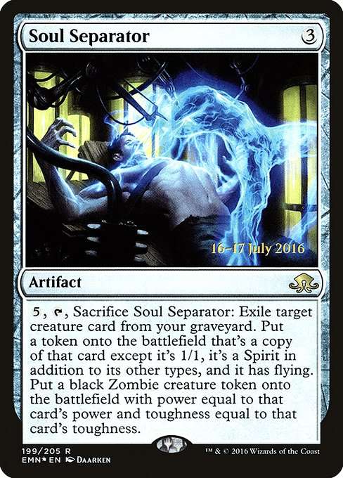 Soul Separator [Foil]