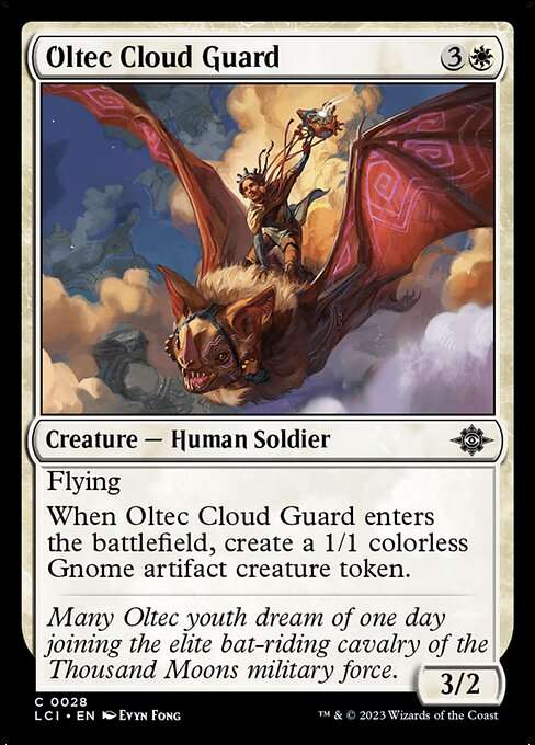 Oltec Cloud Guard [Foil]