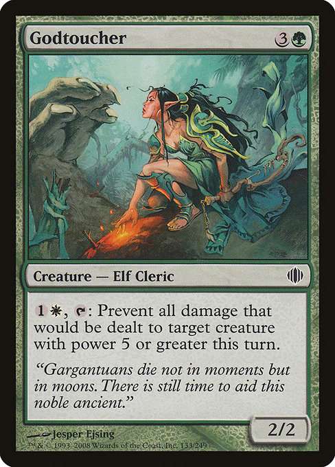 Godtoucher [Foil]