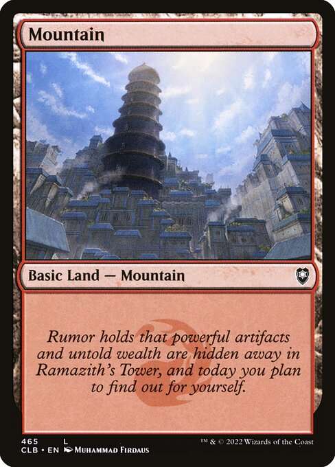 Mountain [Foil]