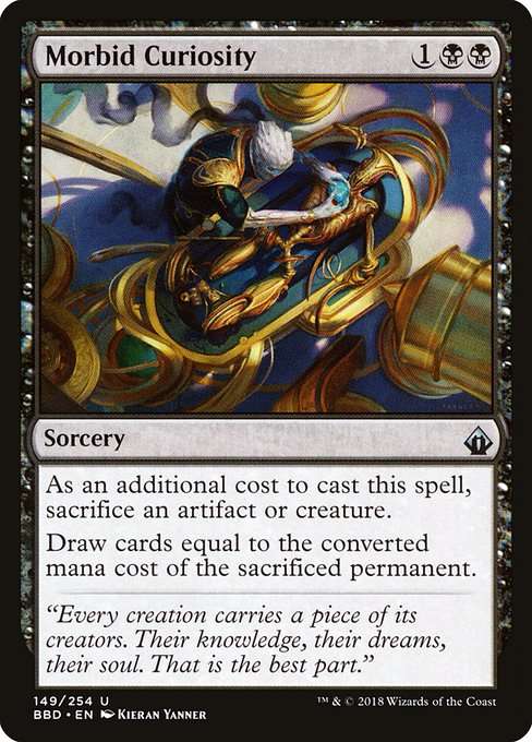 Morbid Curiosity [Foil]