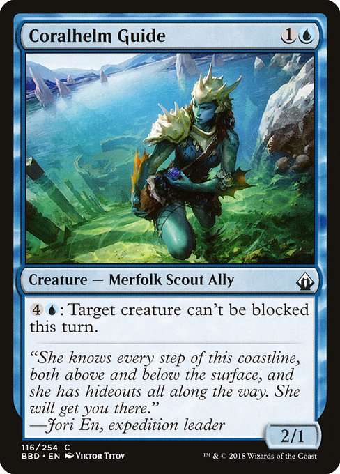 Coralhelm Guide [Foil]