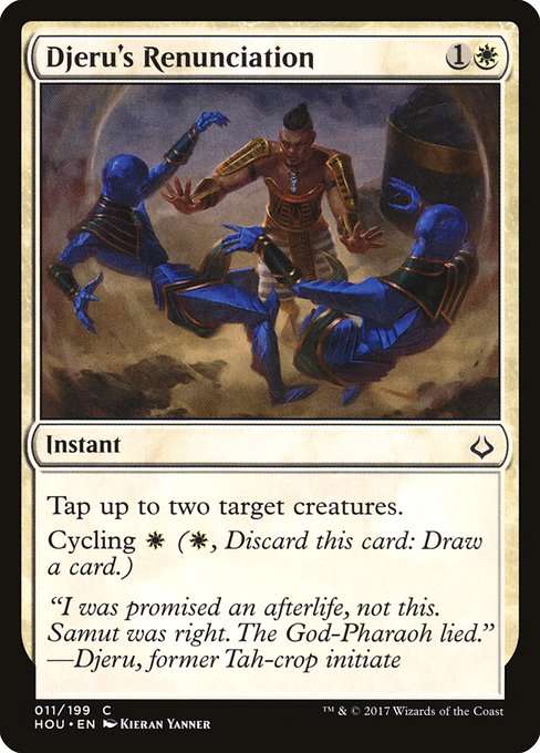 Djeru's Renunciation [Foil]