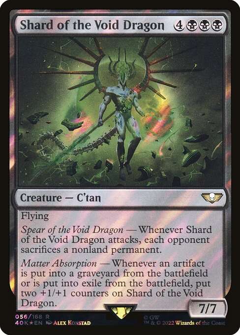 Shard of the Void Dragon [Foil]