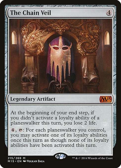 The Chain Veil [Foil]