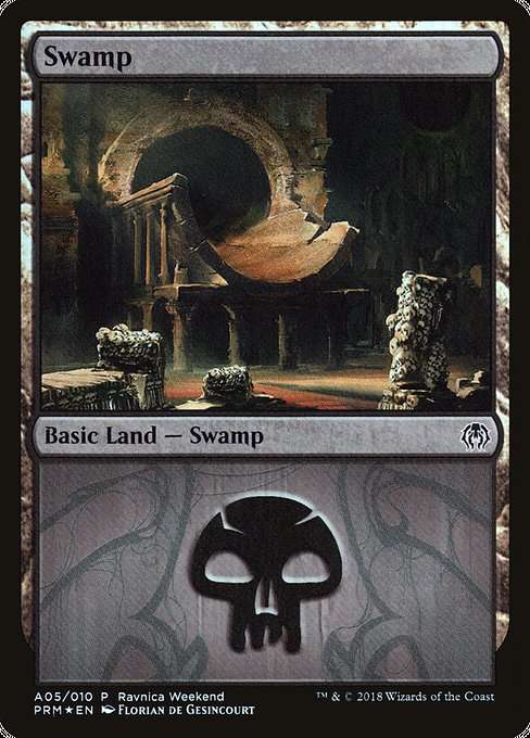 Swamp [Foil]