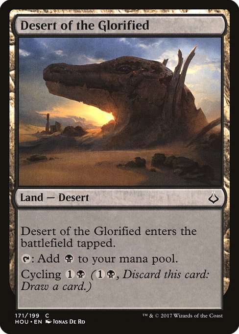 Desert of the Glorified [Foil]