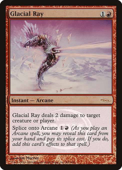 Glacial Ray [Foil]