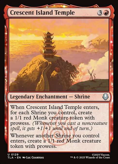 Crescent Island Temple [Foil]