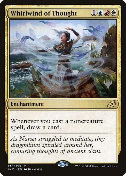 Whirlwind of Thought [Foil]
