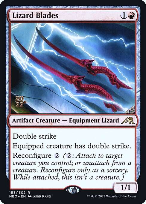 Lizard Blades [Foil]