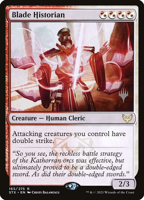 Blade Historian [Foil]